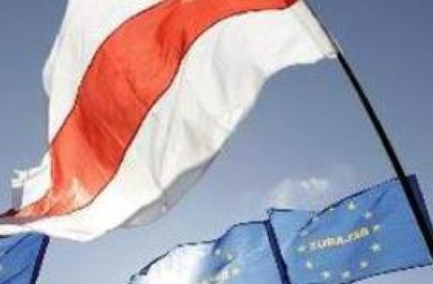 "Барды Свободы". Презентация в Витебске