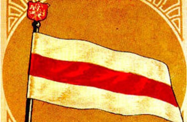 За Рыгора замест Рыгоравіча