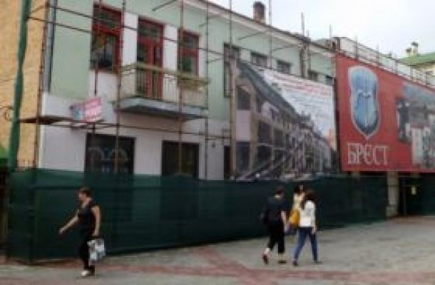 Брест: Собственнику пока не удалось отсудить у чиновников дом на Советской
