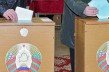 Наблюдатели пришли к выводу, что урна для голосования в Бресте была вскрыта