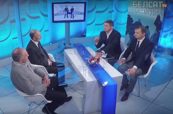 Ці існуе палітычнае жыццё па-за Менскай кальцавой?