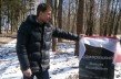 Андрея Юркова опросила милиция после раздачи открыток ко Дню Воли