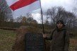 Евгения Скрабутана вызывают в суд