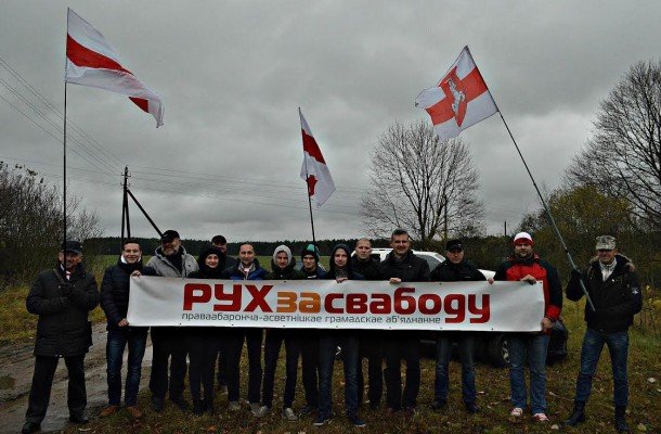 В Лиде пройдут суды над участниками Свислочского фестиваля