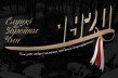 534 подписи за улицу Слуцких повстанцев