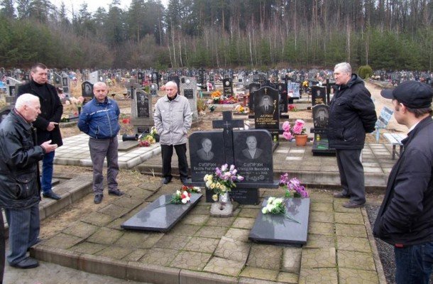 Слонимцы почтили память Василия Супруна