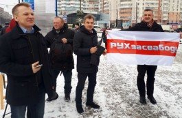 Первый пикет правоцентристов и предварительные итоги регистрации кандидатов