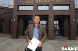 Денис Турченяк: Конституция указывает, что это право есть