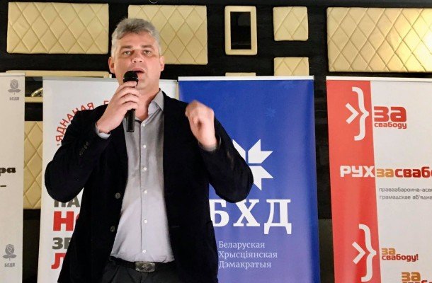 Губаревич предложил райисполкомам проинформировать о праймериз оппозиции и вот, что из этого вышло