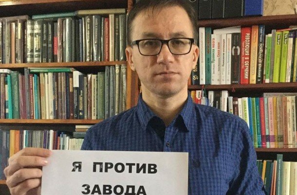 Правозащитник Роман Кисляк оштрафован на 810 рублей