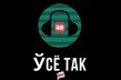 Три недели до выборов: первый подкаст о политике от движения «За Свободу»