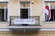 "Политизация таких учреждений приведет к компрометации идеи"