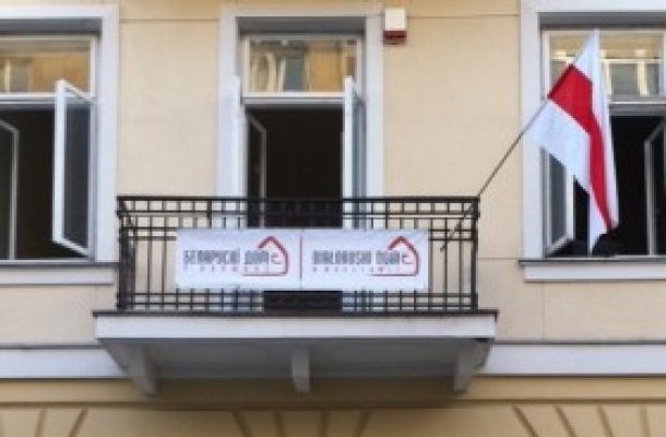 "Политизация таких учреждений приведет к компрометации идеи"