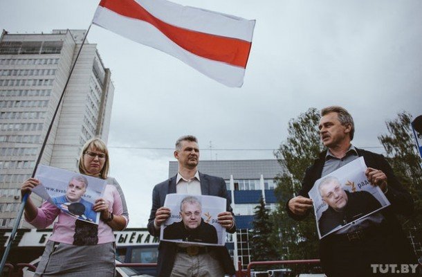 Правоцентристы вспомнили Шеремета на предвыборном пикете