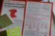 Членов избирательных комиссий предупредят об уголовной ответственности за фальсификацию выборов