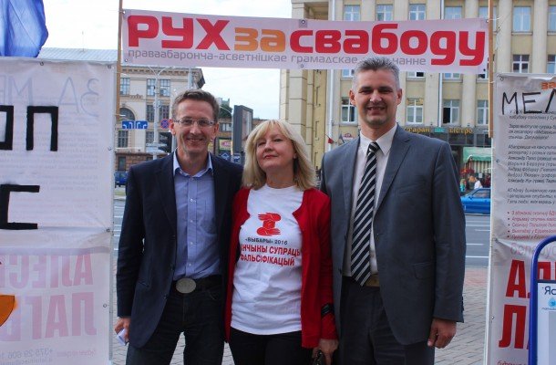 Правоцентристы провели в центре Минска «Европейский пикет»
