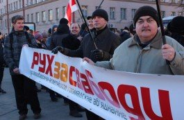 Подана заявка на празднование Дня Воли