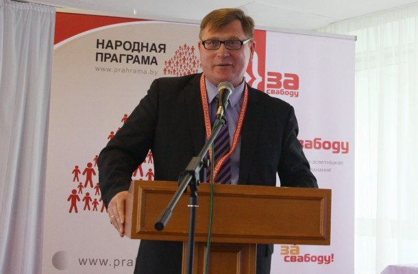 Сілкова будуць судзіць за арганізацыю мерапрыемства, на якім ён не быў