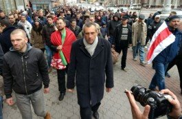 Запрещенный «первомай» прошел по центру Минска