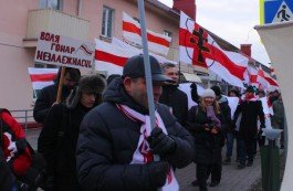 Движение «За свободу» и Партия БНФ планируют празднование годовщины Слуцкого восстания