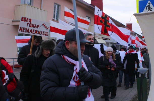 Движение «За свободу» и Партия БНФ планируют празднование годовщины Слуцкого восстания