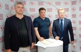 Правоцентристы выдвинут 90 кандидатов на выборах