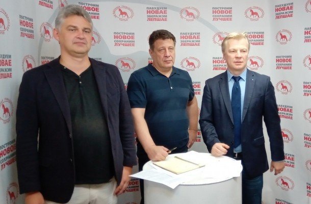 Правоцентристы выдвинут 90 кандидатов на выборах