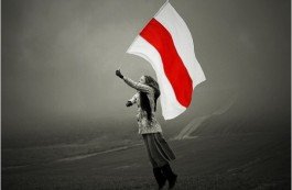 День Воли в Витебске