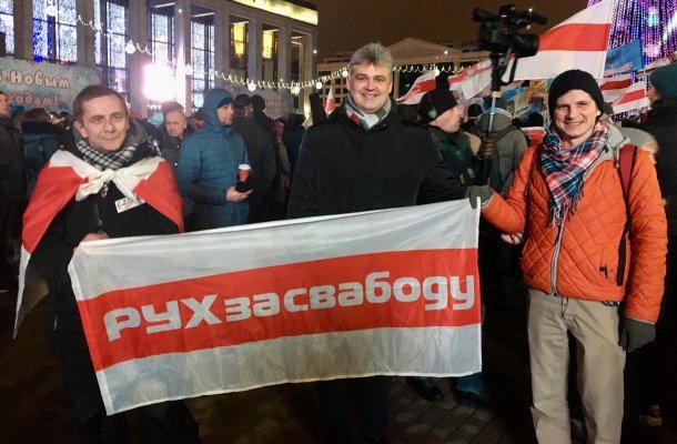 «Независимость — важна для белорусов»