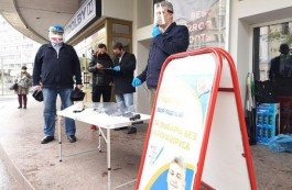 Пикет за перенос выборов