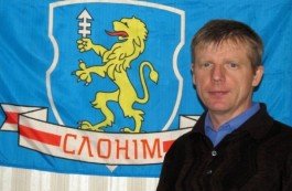 Цинизм властей в Слониме