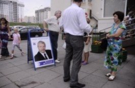 Нападение на пикет Милинкевича: "пацаны с района"?