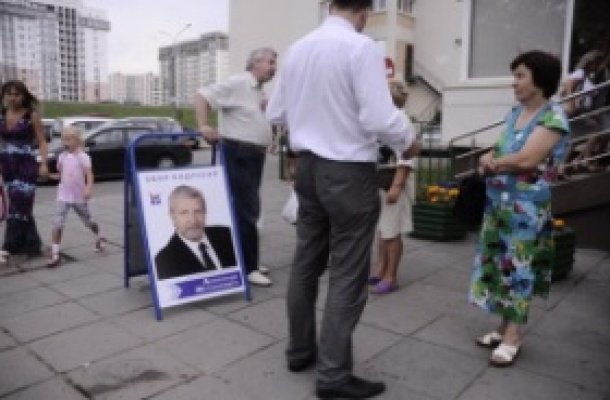 Нападение на пикет Милинкевича: "пацаны с района"?