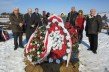 Барановичская общественность почтила память Виктора Сырицы