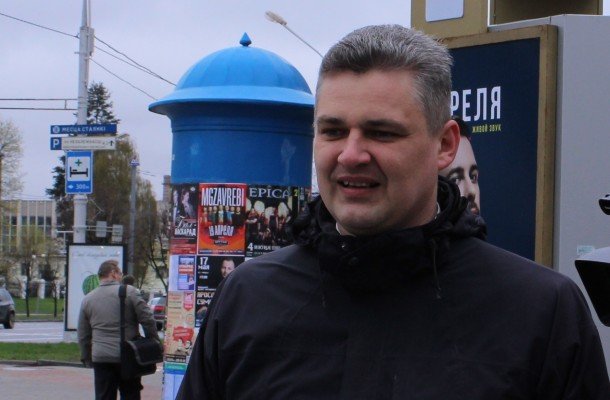 Движение «За Свободу» в Конгрессе не участвует