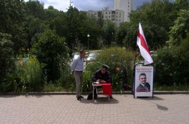 Совершено нападение на пикет по сбору подписей в поддержку Губаревича