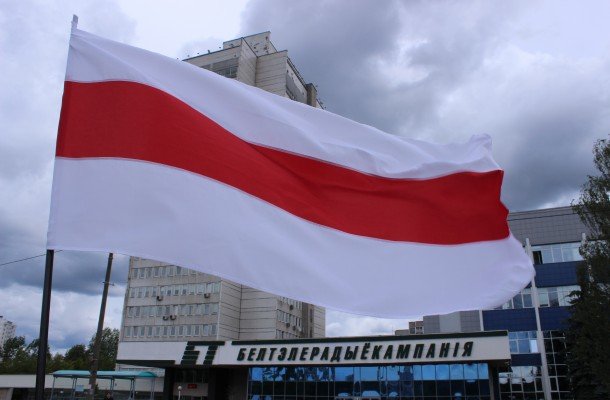 Правоцентристы призывают 1 сентября на «Европейский пикет»