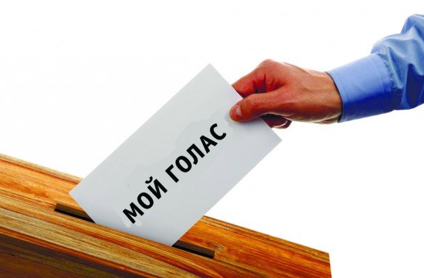 «Права выбару» працягне працу на выбарах 2018 года