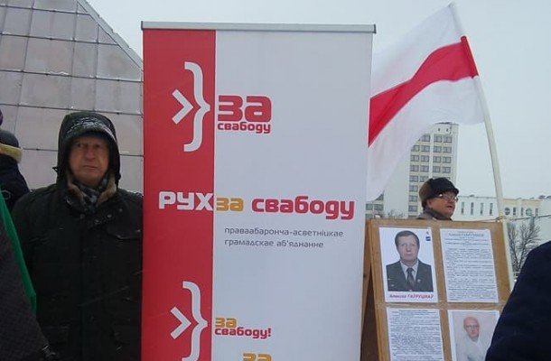 Гаврутиков: Люди обращаются ко мне как к депутату