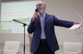 Не попасть в плен «русского мира». В Витебске обсудили судьбу белорусской государственности