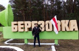 В Березовке второй раз запретили пикет в поддержку памятника Столе. Будут еще, говорят активисты