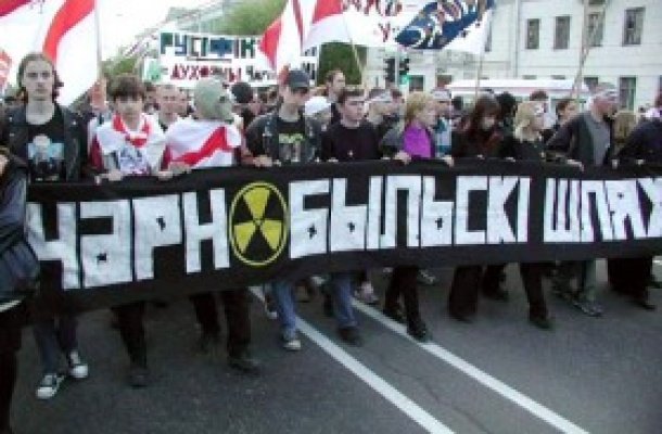 Витебляне почтят память жертв Чернобыля и Фукусимы