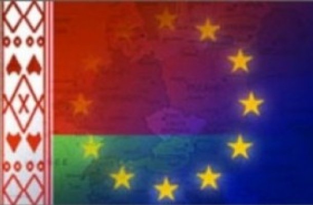 Настоящий диалог Евросоюз начнет после освобождения всех политзаключенных