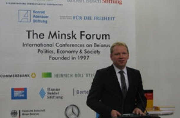 Пачынае працу Мінскі Форум XIIІ