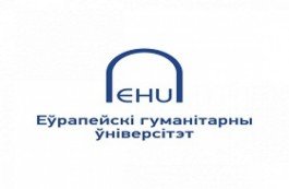 Александр Милинкевич: ЕГУ больше не будет служить Беларуси