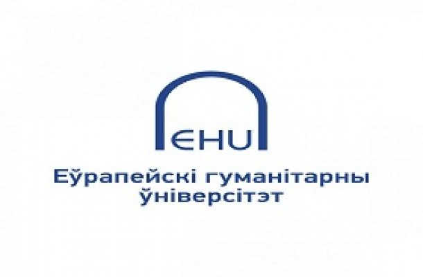 Александр Милинкевич: ЕГУ больше не будет служить Беларуси