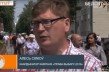 На членов инициативных групп демократических кандидатов оказывается давление
