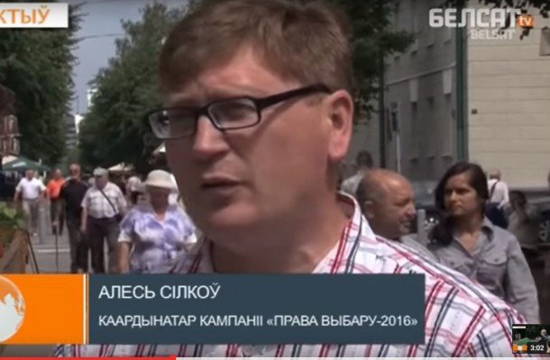 На членов инициативных групп демократических кандидатов оказывается давление