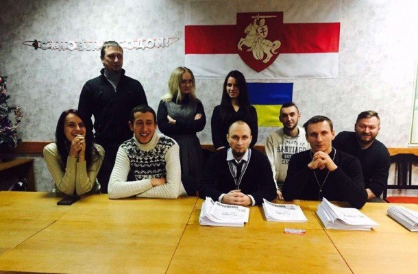 Идет подготовка к съезду Молодежи Движения «За Свободу»