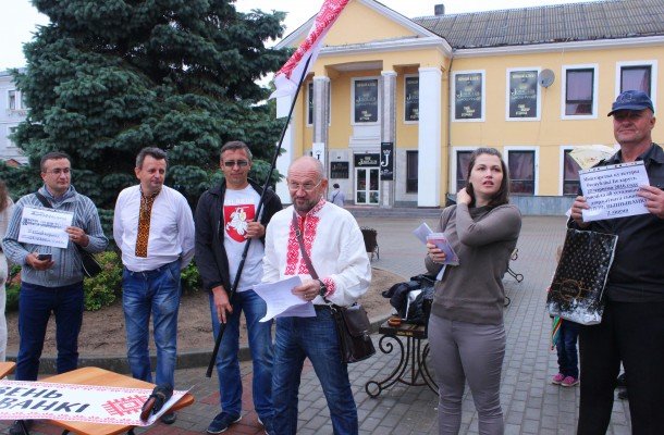 В Барановичах отметили День вышиванки